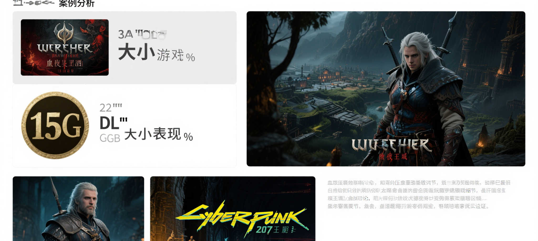 c7娱乐（中国）官方网页版登录入口 - 手机app下载